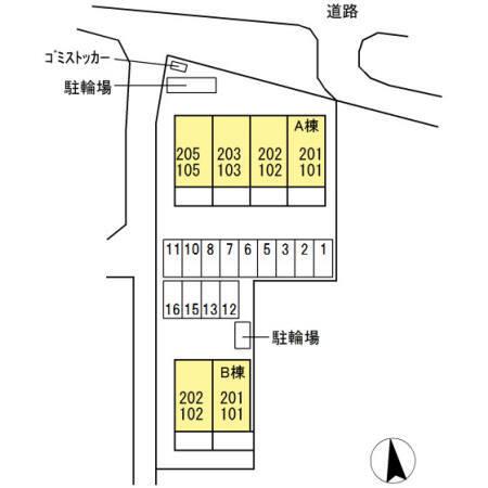 写真:その他物件の写真02