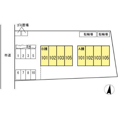 写真:その他物件の写真02