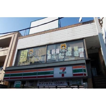 セブンイレブン：550m