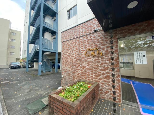 マンションくめがわ 物件画像