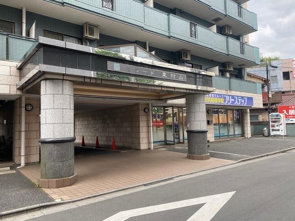 セラード東村山 エントランス
