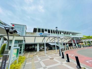 仙台空港鉄道「杜せきのした駅」：1230m