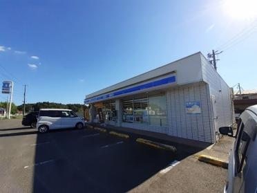 ミニストップ 角田梶賀店：2000m