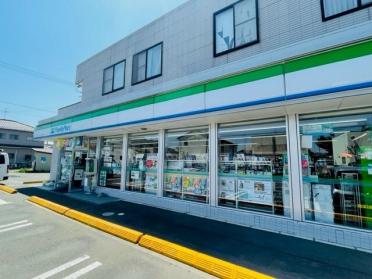 ファミリーマート名取増田店：600m