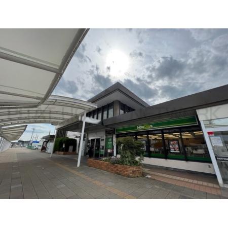 ＪＲ東北本線　岩沼駅：960m