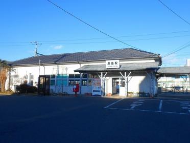 常磐線鹿島駅：1400m