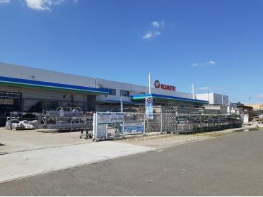 コメリハード＆グリーン角田店：450m