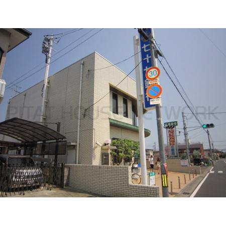 七十七銀行袋原支店：432m