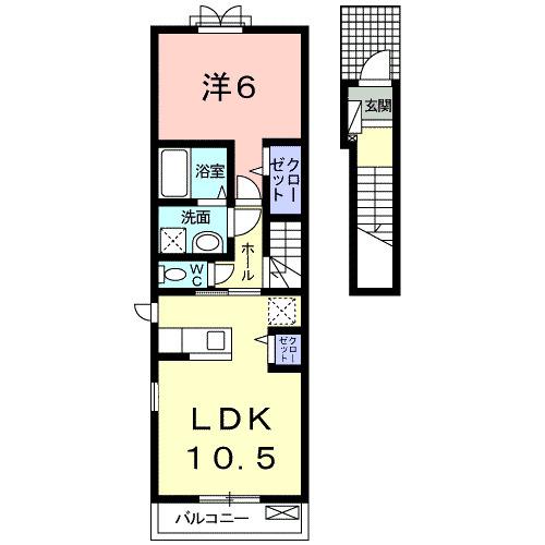 アビタシオン（204） 間取り図画像