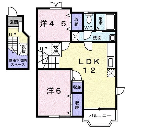アサヒコーポ桜Ⅲ（201） 間取り図画像