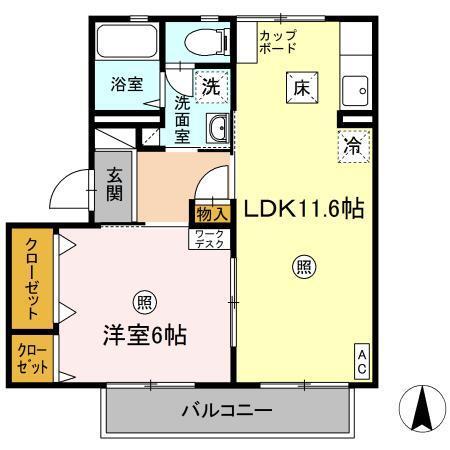 ヴィラ　セラリー（101） 間取り図画像