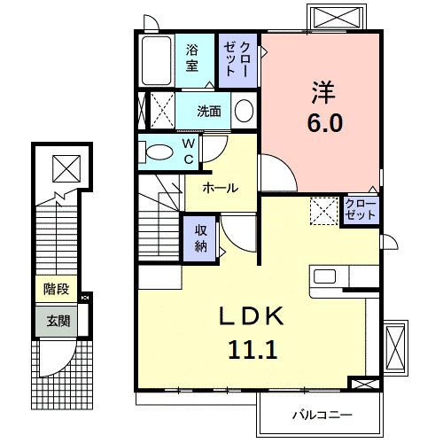 アバンツァートⅡ（204） 間取り図画像