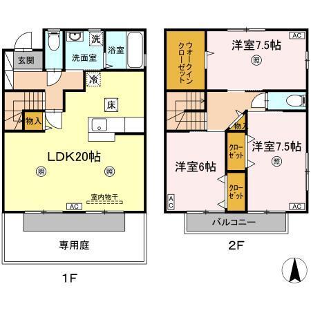  間取り図写真
