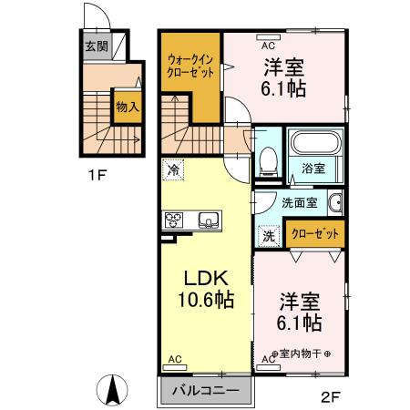 エポック愛子中央（201） 間取り図画像