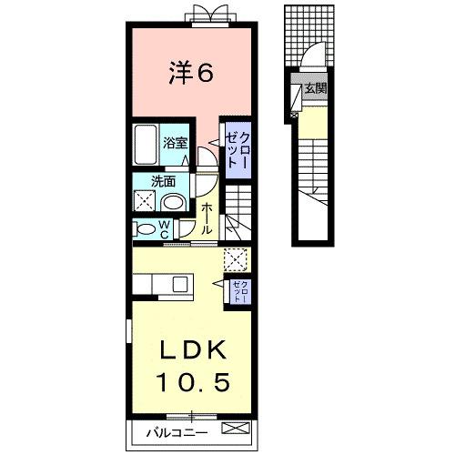 パルシティ愛子駅前（205） 間取り図画像
