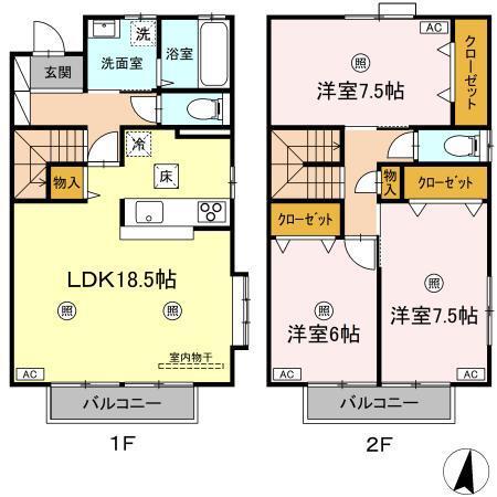 ベルフラワー（B） 間取り図画像