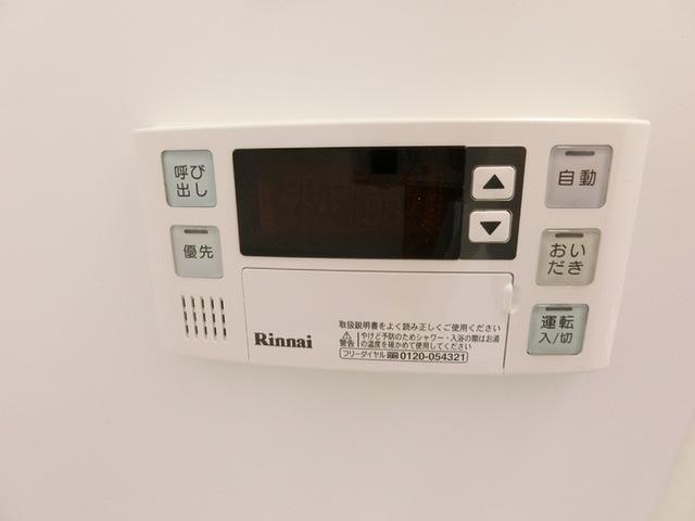 リブレスト鈎取　Ⅰ（105） 部屋画像