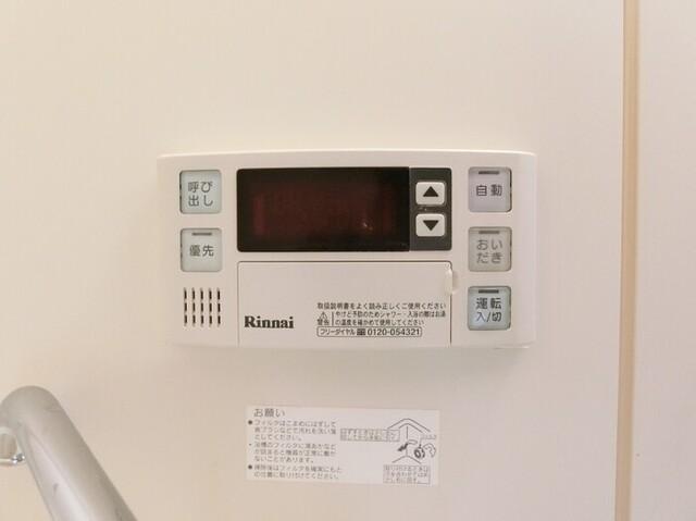 セジュール飛鳥（102） 部屋画像
