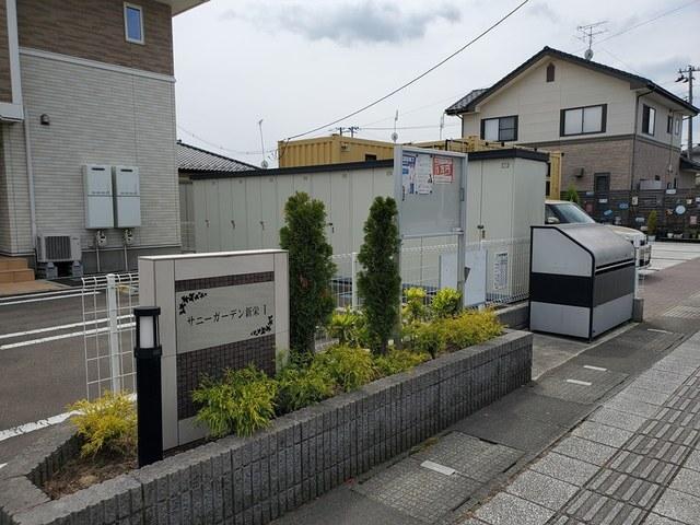 サニーガーデン新栄Ⅱ（202） その他部屋・スペース