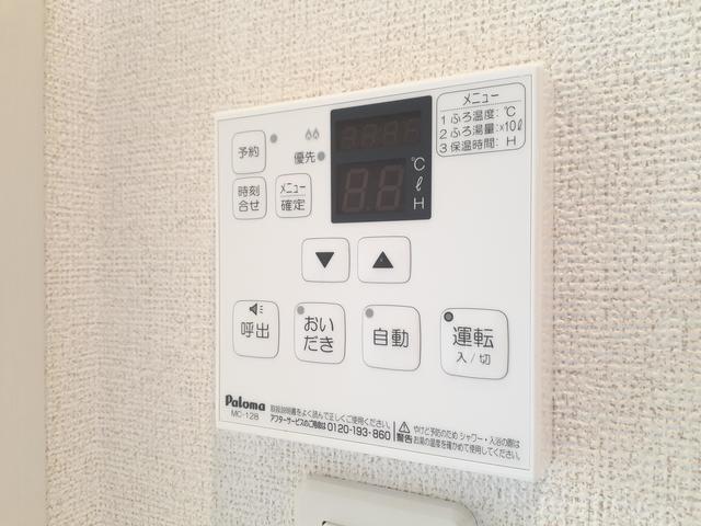 リバーサイド　ガーデン（305） その他部屋・スペース