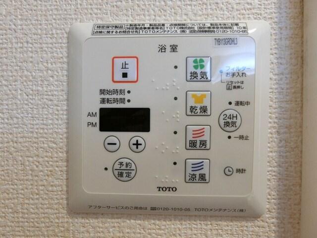 Ｎｉｓｈｉｋｉ（102） 部屋画像