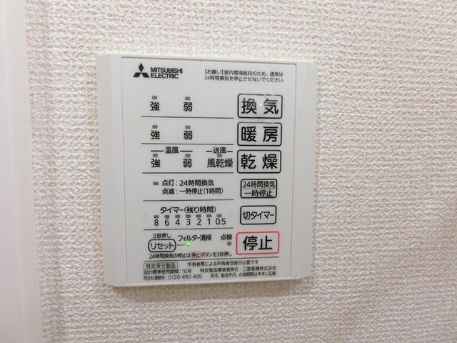 Ｄ−ｒｏｏｍあすと長町　Ⅲ（102） 部屋画像