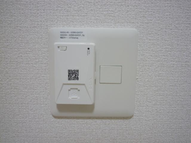 Ｄ−ｒｏｏｍ宮千代（203） 部屋画像