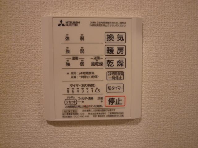 Ｄ−ｒｏｏｍ宮千代（203） 部屋画像