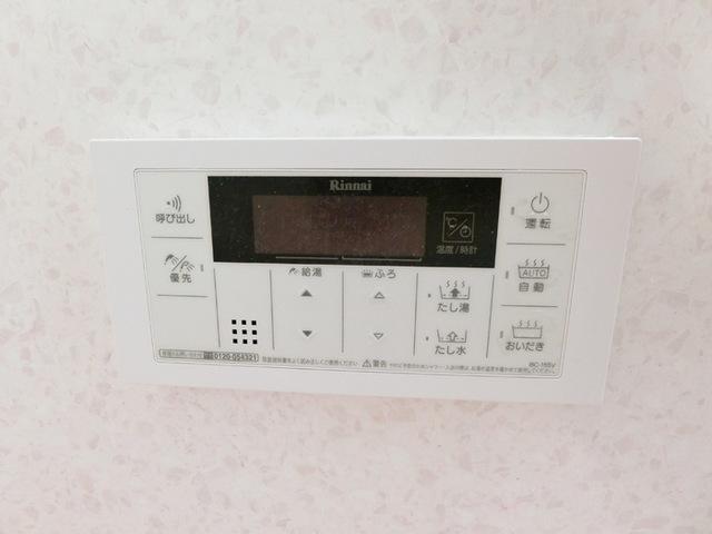 リビングタウン岩沼　ⅠＢ（202） 部屋画像