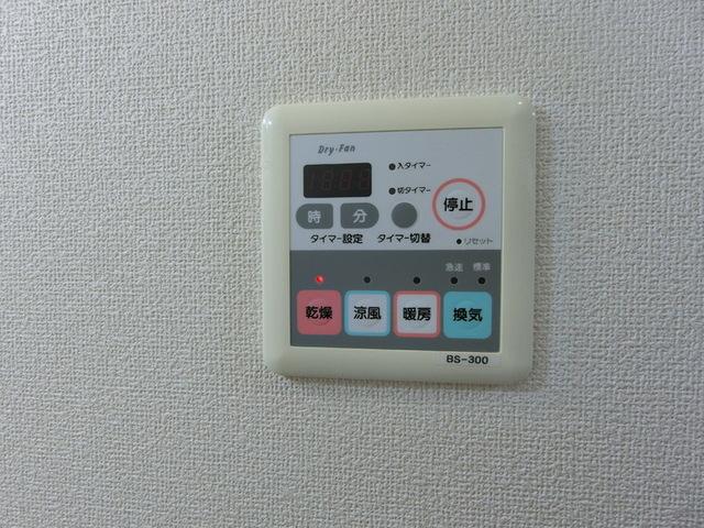 アムールシャトー（506） 部屋画像