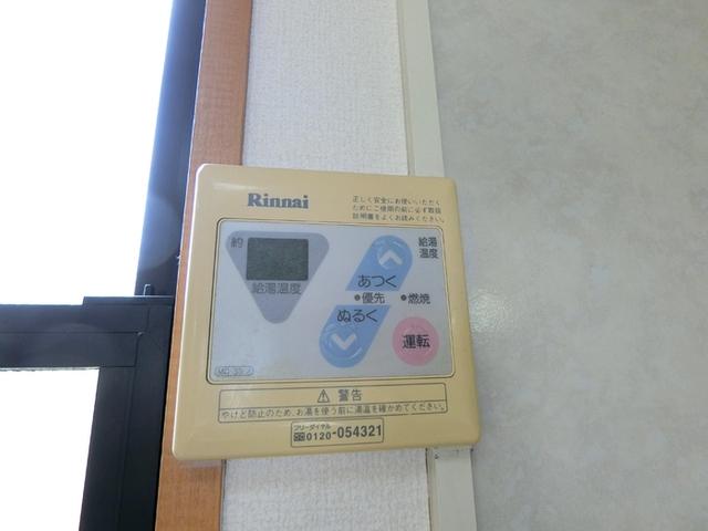 シュロス台原（101） 部屋画像