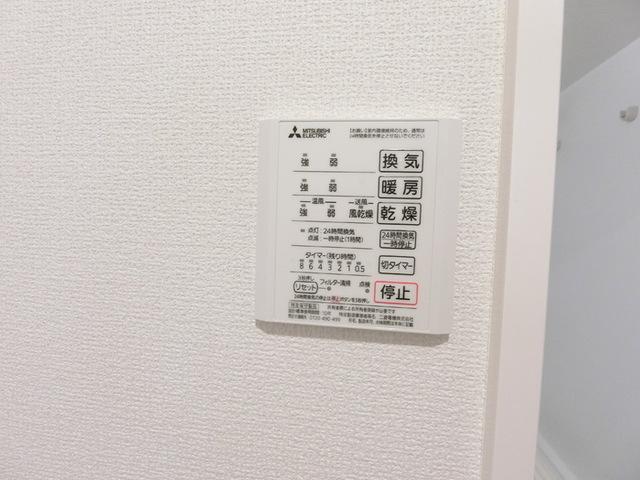 グランディール富沢　Ⅰ（103） 部屋画像