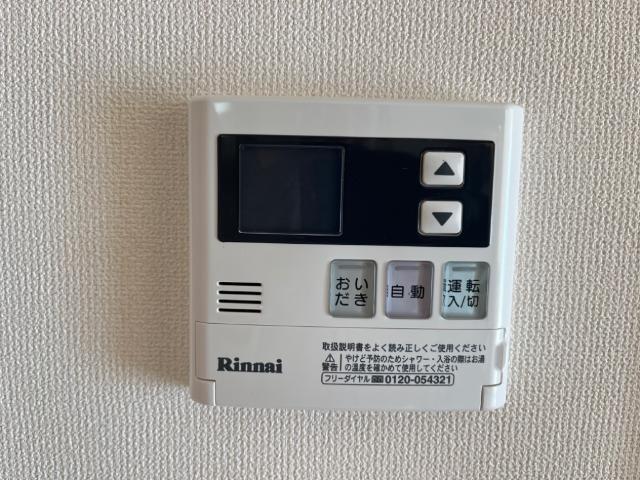 メゾン椿（Ｍａｉｚｏｎ椿） 部屋画像
