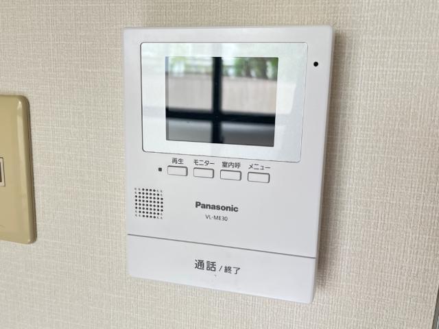 メゾンアルファ北仙台 部屋画像