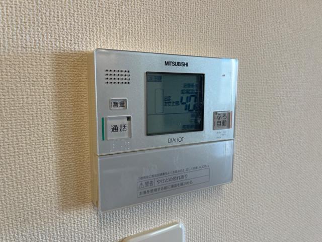 グランディールⅡ 部屋画像
