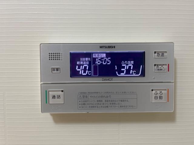 グランディールⅡ 部屋画像