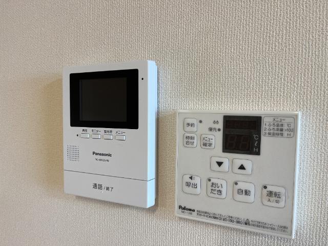 シャイン ヴィレッジ 大木戸 Ａ 部屋画像