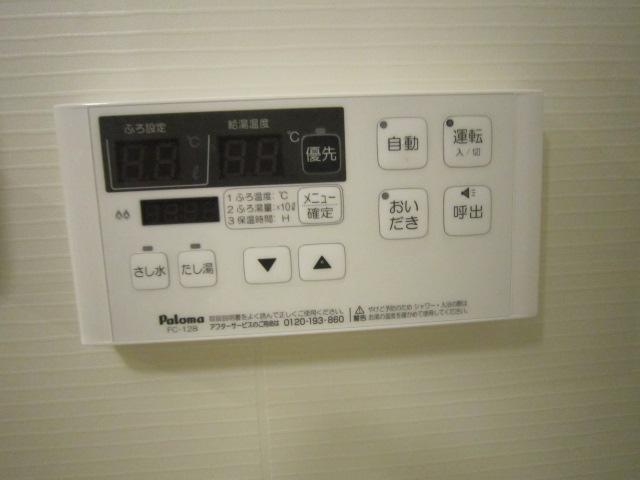 サンライズ東方 その他