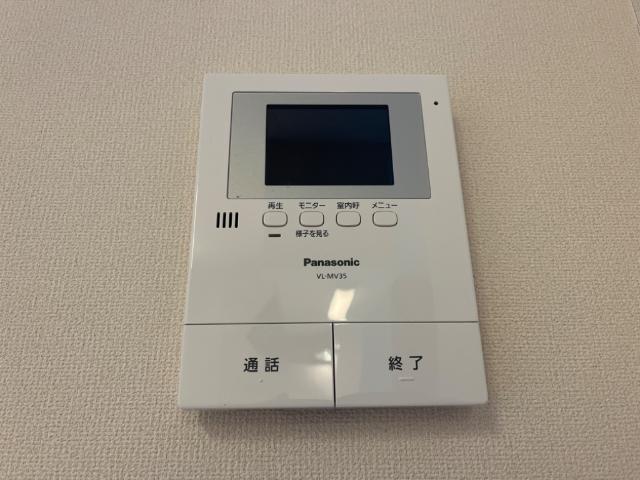 レヴァータⅡ セキュリティ