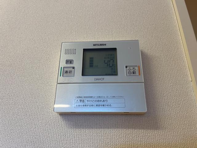 レヴァータⅡ 部屋画像