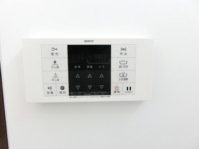 グランビア　Ａ（305） 部屋画像