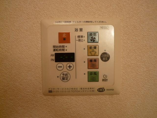 ＫＯＭＦＯＲＴ Ⅰ（101） 部屋画像