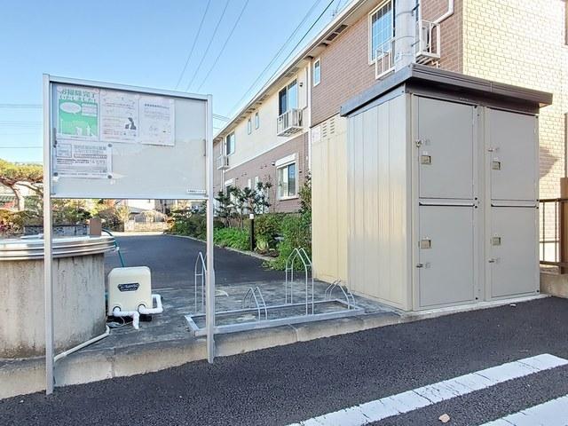 アーバンハイツⅢ（101） その他部屋・スペース