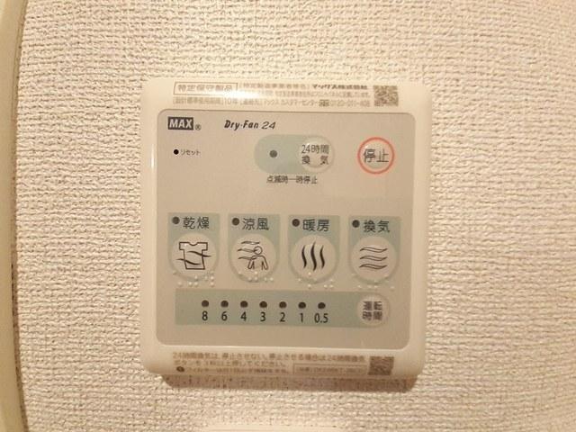 グレースヒルズⅡ（101） 設備