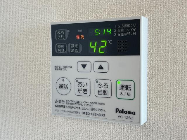 エスポワールＳ 部屋画像