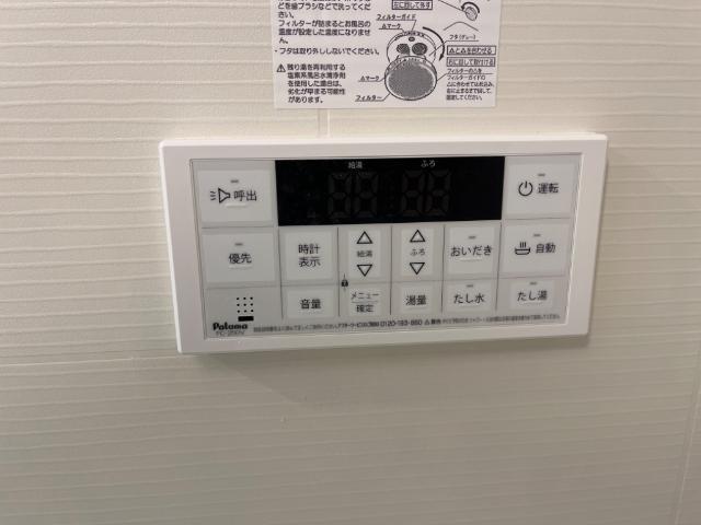 グレイスヴィラ 部屋画像