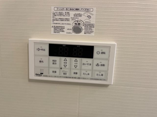 グレイスヴィラ 部屋画像