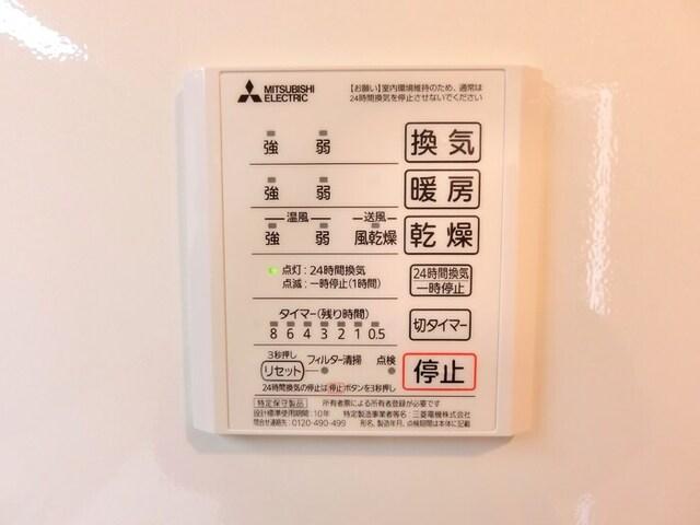 ボナールＫ（303） 部屋画像