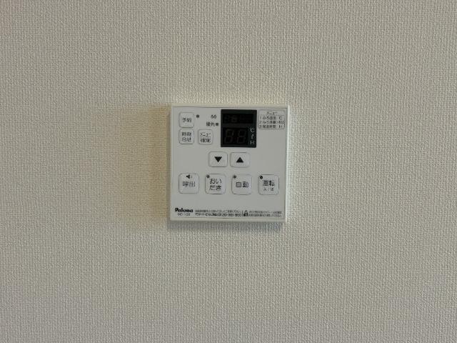 サンセットヒル東郷Ａ棟 部屋画像