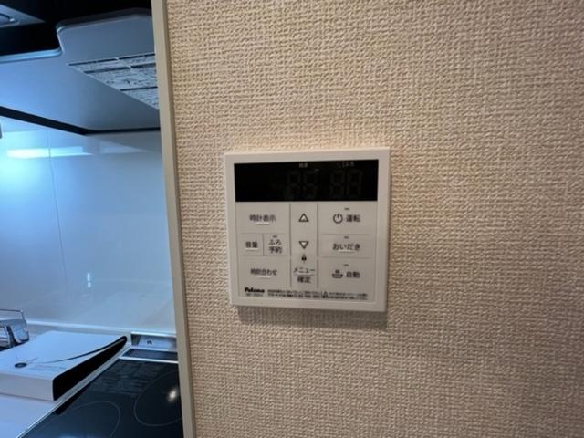 Ｄ−ｒｏｏｍハピネス（203） 部屋画像